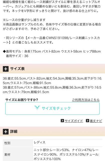 CELFORD[XhJjbgvI[o[ZtH[hTbNXF  uh 