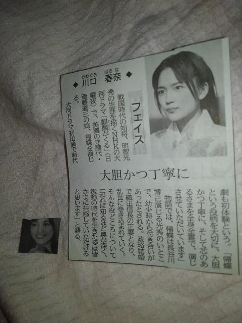 ؂蔲tނ̐؂蔲AzR(LM)/  ^gObY 