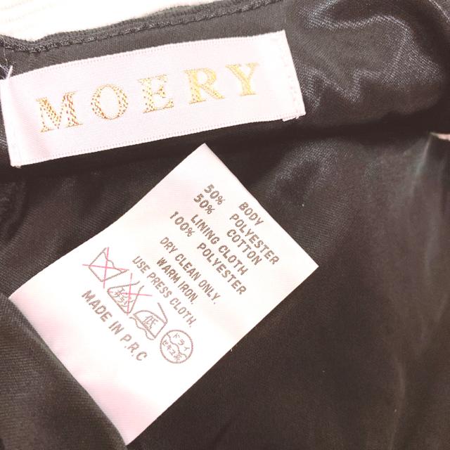 MOERYモエリーボーダーシースルーフレアミニワンピース黒白 < ブランド MOERYモエリーボーダーシースルーフレアミニワンピース黒白 < ブランドの