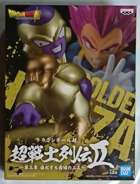 ドラゴンボール超 超戦士 列伝 U 第三章 進化する因縁の二人 フリーザ < アニメ/コミック/キャラクター  ドラゴンボール超 超戦士 列伝 U 第三章 進化する因縁の二人 フリーザ  < アニメ/コミック/キャラクターの
