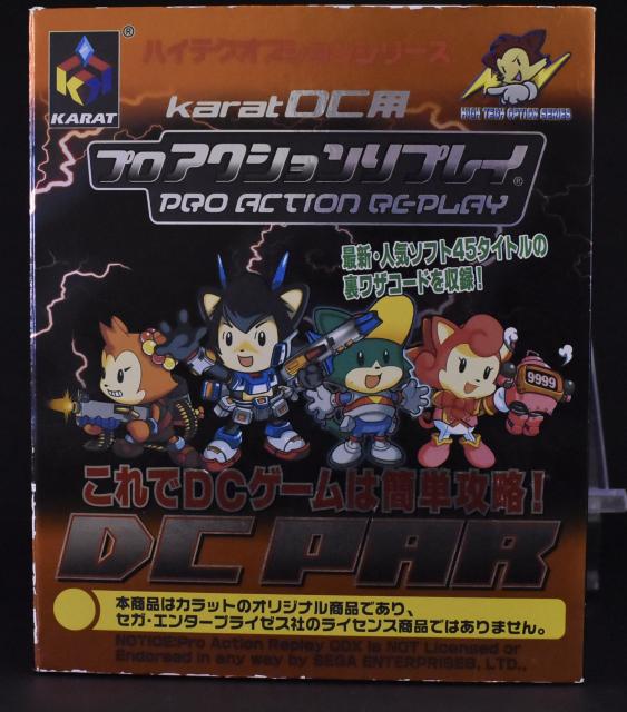 中古 DCプロアクションリプレイ 動作確認済 < ゲーム本体/ソフト  中古 DCプロアクションリプレイ 動作確認済  < ゲーム本体/ソフトの