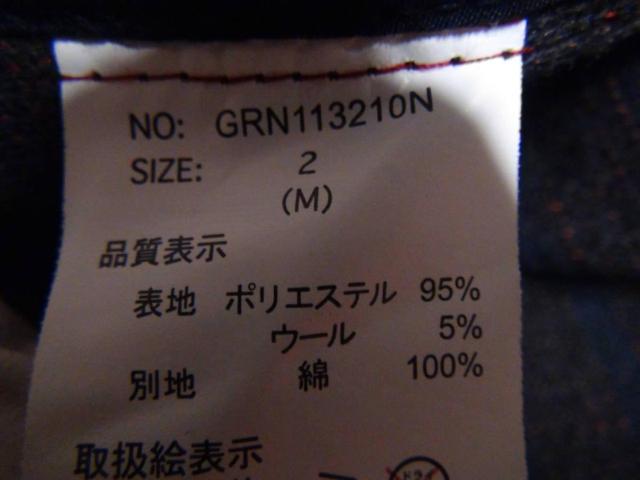 grñs[R[gԁiM)IB  jt@bV 