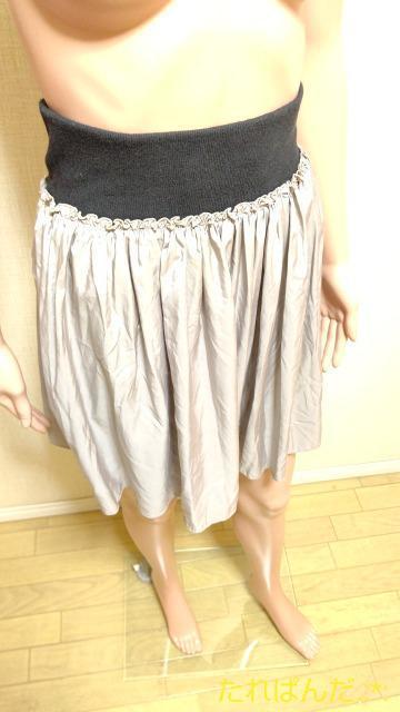 ☆GROVE☆幅広ウエスト×柔らかいしゃかAスカートB299☆3点で即落 < ブランド  ☆GROVE☆幅広ウエスト×柔らかいしゃかAスカートB299☆3点で即落 < ブランドの
