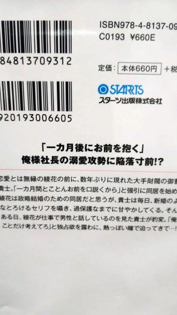 lВĊԌ荥O݂܂䁚x[Y  {/G 