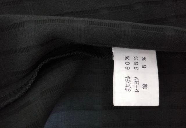 新品未使用タグつきブ GIOVANUOMO  ブラック半袖  シャツポケット付き刺繍ロゴ柄人気ブランド大活躍素敵王子プリンス雰囲気 < 男性ファッション  新品未使用タグつきブ GIOVANUOMO  ブラック半袖  シャツポケット付き刺繍ロゴ柄人気ブランド大活躍素敵王子プリンス雰囲気 < 男性ファッションの