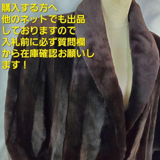 ݁є灚₷ōIVFA[h~Nn[tR[gF  t@bV 
