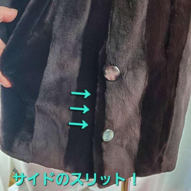 ݁є灚₷ōIVFA[h~Nn[tR[gF  t@bV 