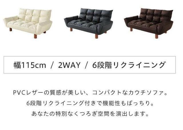 �J�E�`�\�t�@�@�u���b�N �R���p�N�g ��115cm 1�l��炵 6�i�K���N���C�j���O �V�R�� 2WAY �� �C���e���A/���C�t�� 