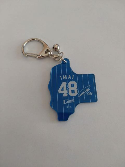 ʐCIY2023 V[Nbg~jyCgErbOwbhL[z_[ 11 B瓊  W[/X|[c 