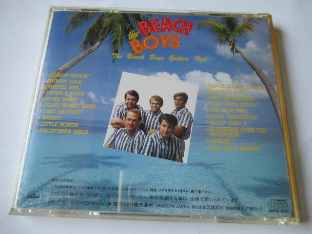 ザ・ビーチボーイズ CD 「 The Beach Boys Golden Hits 」 < CD/DVD/ビデオ  ザ・ビーチボーイズ CD 「 The Beach Boys Golden Hits 」 < CD/DVD/ビデオの