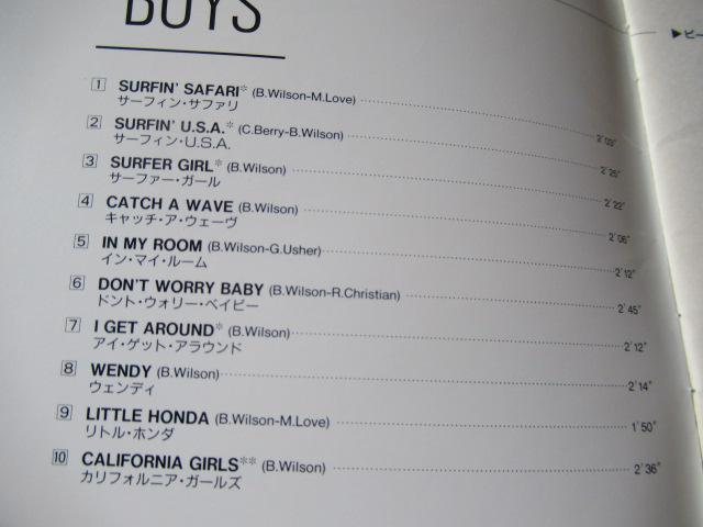 ザ・ビーチボーイズ CD 「 The Beach Boys Golden Hits 」 < CD/DVD/ビデオ  ザ・ビーチボーイズ CD 「 The Beach Boys Golden Hits 」 < CD/DVD/ビデオの