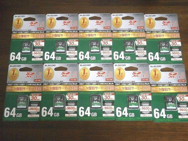 ELECOM SDXCJ[h 10Zbg 64GB gp   PC{/Ӌ@ 