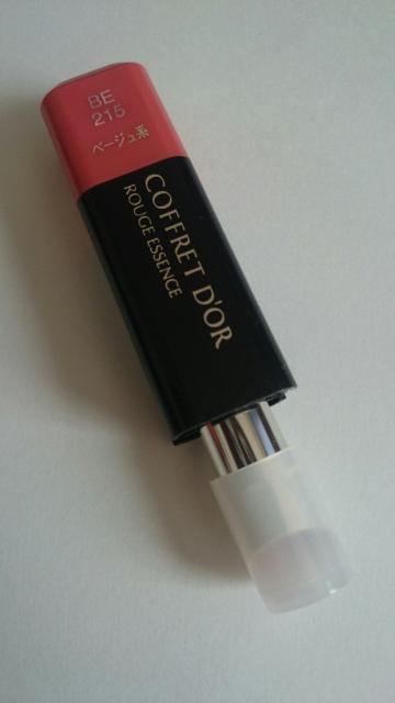 コフレドール★ルージュエッセンス★BE-215★ベージュ系★口紅★ < 香水/コスメ/ネイル コフレドール★ルージュエッセンス★BE-215★ベージュ系★口紅★ < 香水/コスメ/ネイルの