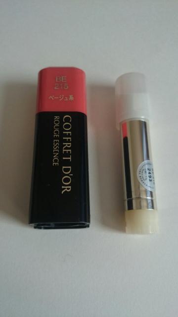 コフレドール★ルージュエッセンス★BE-215★ベージュ系★口紅★ < 香水/コスメ/ネイル コフレドール★ルージュエッセンス★BE-215★ベージュ系★口紅★ < 香水/コスメ/ネイルの