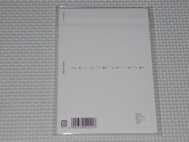 }Cjeh[ XvgD[2 CJ|XgJ[hRNV  Q[{/\tg 