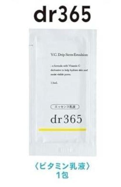 dr365 GbZXt   /RX/lC 