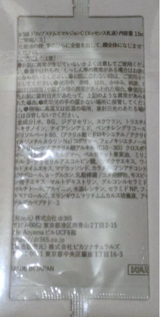 dr365 GbZXt  /RX/lC 