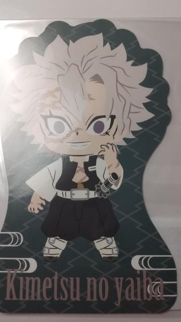 Sł̐n_CJbg|XgJ[h s ftHver.   Aj/R~bN/LN^[ 