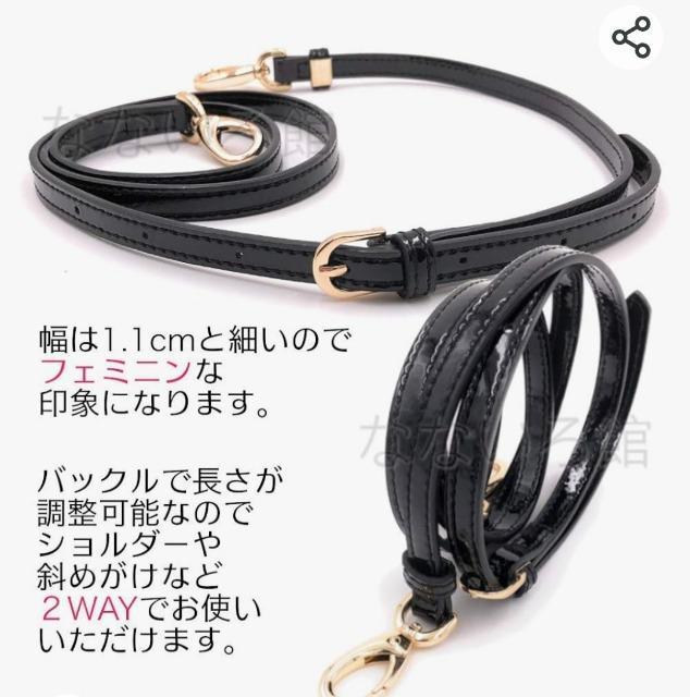 本革ショルダーバックひも/長さ調整可能/ショルダー紐/ベルト幅1.1cm黒/送料込み < 女性ファッション  本革ショルダーバックひも/長さ調整可能/ショルダー紐/ベルト幅1.1cm黒/送料込み < 女性ファッションの