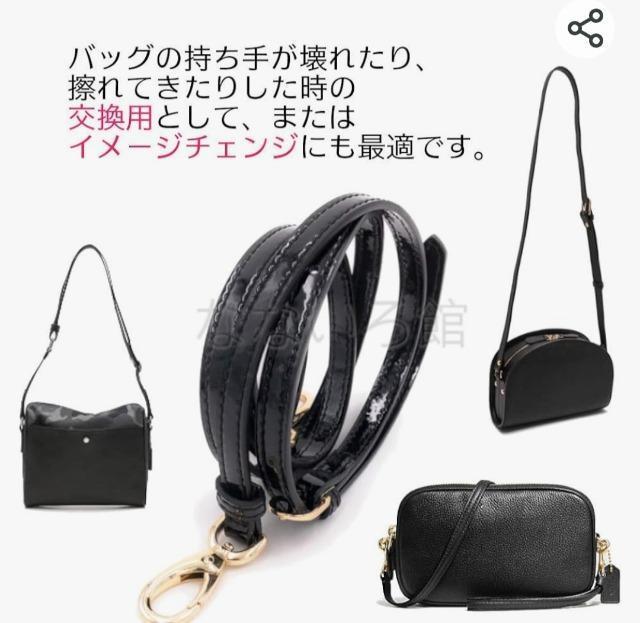 本革ショルダーバックひも/長さ調整可能/ショルダー紐/ベルト幅1.1cm黒/送料込み < 女性ファッション  本革ショルダーバックひも/長さ調整可能/ショルダー紐/ベルト幅1.1cm黒/送料込み < 女性ファッションの