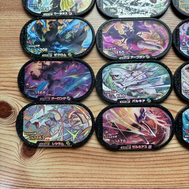 即決 ポケモンメザスタ スーパースター 20枚 まとめ売り < アニメ/コミック/キャラクター  即決 ポケモンメザスタ スーパースター 20枚 まとめ売り < アニメ/コミック/キャラクターの
