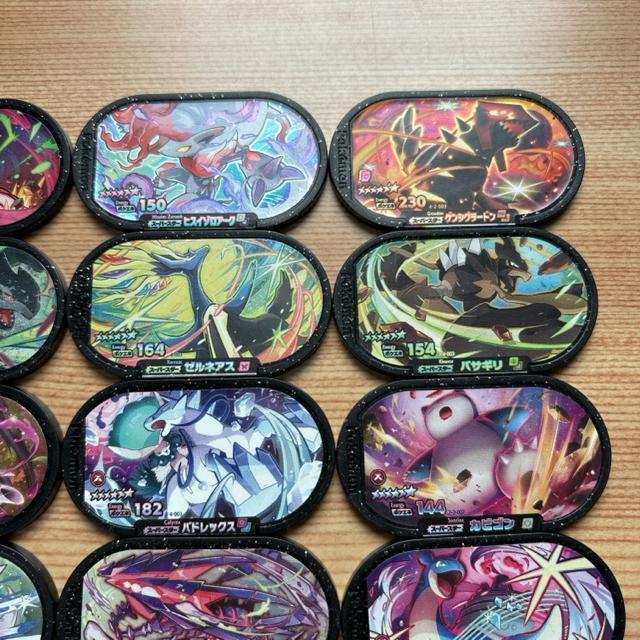 即決 ポケモンメザスタ スーパースター 20枚 まとめ売り < アニメ/コミック/キャラクター  即決 ポケモンメザスタ スーパースター 20枚 まとめ売り < アニメ/コミック/キャラクターの