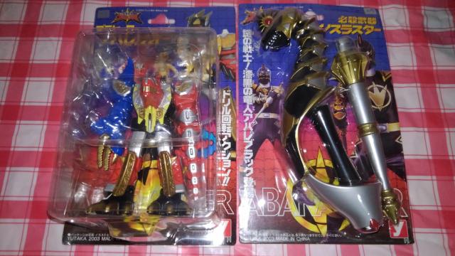 爆竜戦隊 アバレンジャー プラヒーロー アバレンオー 必殺武器 ダイノスラスター ユタカ Sランク おもちゃ < ホビー  爆竜戦隊 アバレンジャー プラヒーロー アバレンオー 必殺武器 ダイノスラスター ユタカ Sランク おもちゃ  < ホビーの