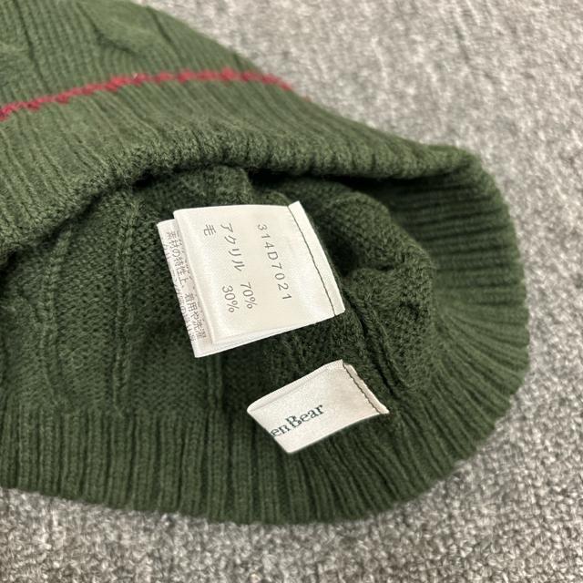 即決 GoldenBear ゴールデンベア ビーニー ニット帽 < 男性ファッション  即決 GoldenBear ゴールデンベア ビーニー ニット帽 < 男性ファッションの