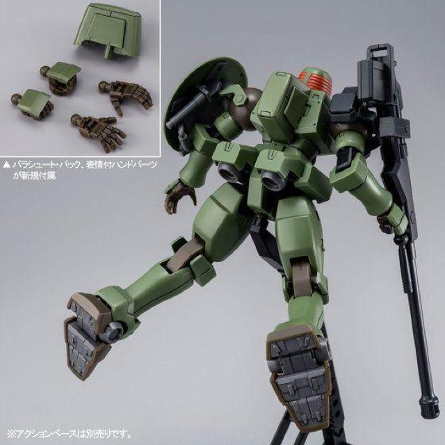 @gf 1/144 [I[itEF|Zbgj  zr[ 