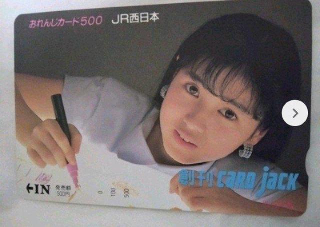 80NACh@m@IWJ[h@ncardJack@IJ   ^gObY 