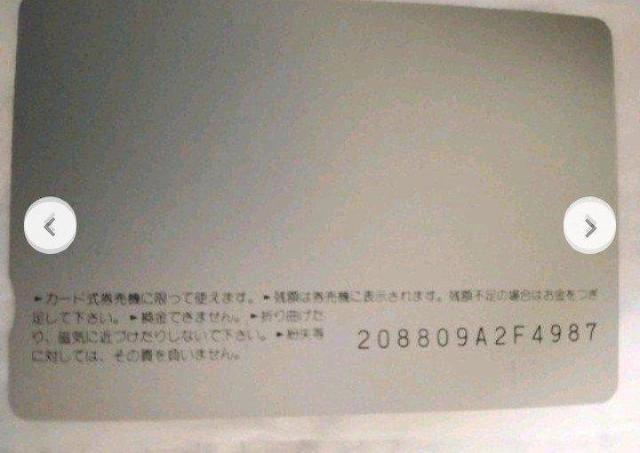 80NACh@m@IWJ[h@ncardJack@IJ  ^gObY 