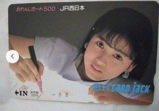 80NACh@m@IWJ[h@ncardJack@IJ  ^gObY 