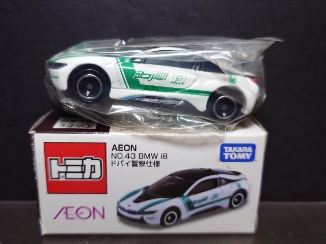 ���`�d�n�m�I���W�i���g�~�J��NO.43 �a�l�v ���W �h�o�C�x�@�d�l��