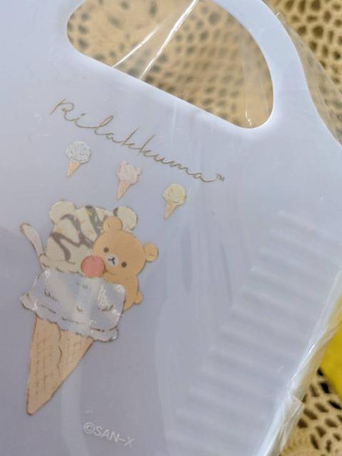 リラックマストア限定/リラックマ/ノベルティ/ミニバスケット/Sweet Ice Cream/フルーツでまくまくリラックス/非売品 < アニメ/コミック/キャラクター  リラックマストア限定/リラックマ/ノベルティ/ミニバスケット/Sweet Ice Cream/フルーツでまくまくリラックス/非売品 < アニメ/コミック/キャラクターの