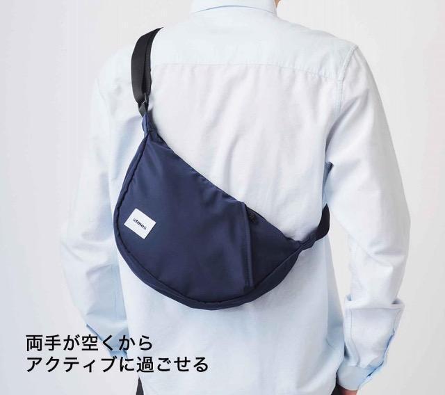 smartGt^atmosAgXX}z|PbgtV_[obO