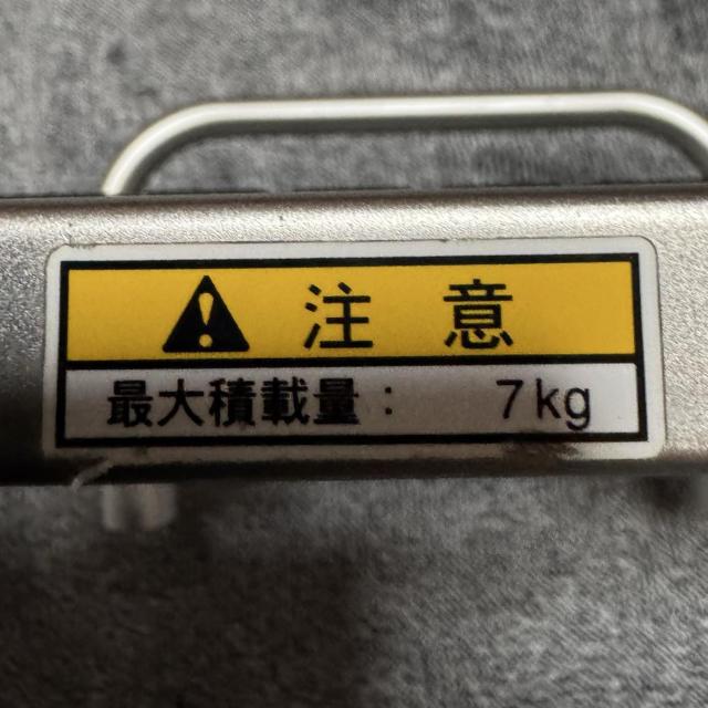 SUZUKIスカイウェイブ650cc.CP51A 用リヤキャリア.スズキ純正!。 < 自動車/バイク SUZUKIスカイウェイブ650cc.CP51A 用リヤキャリア.スズキ純正!。 < 自動車/バイク