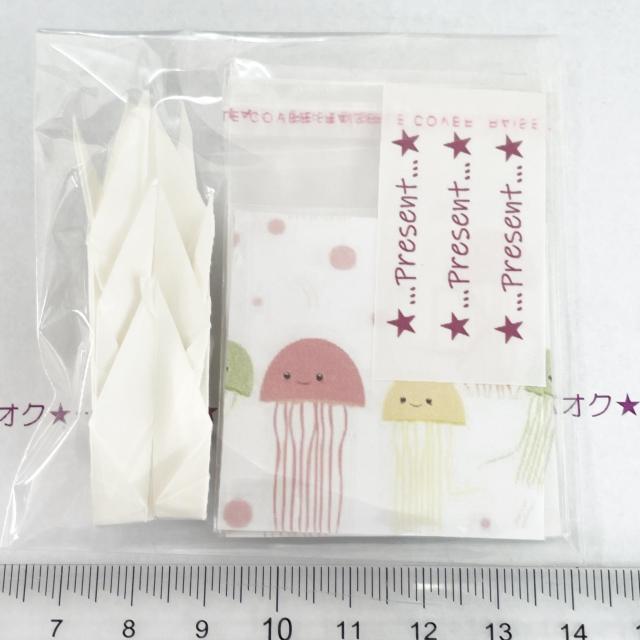 15*OPP3set@䎆@62 
