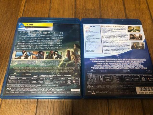 【洋画Blu-ray】パイレーツ・オブ・カリビアン 2本セット < CD/DVD/ビデオ  【洋画Blu-ray】パイレーツ・オブ・カリビアン 2本セット < CD/DVD/ビデオの