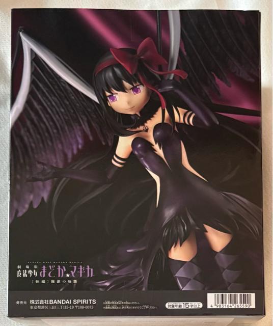  @܂ǂ }MJmVҁnt̕ BANPRESTO EVOLVE قނ tBMA