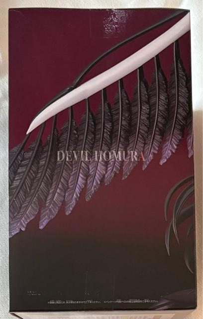  @܂ǂ }MJmVҁnt̕ BANPRESTO EVOLVE قނ tBMA