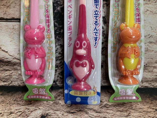 Iw摜R{gx傫ȋz&Lbvts^bƁyAj}nuVz  CeA/Ct 