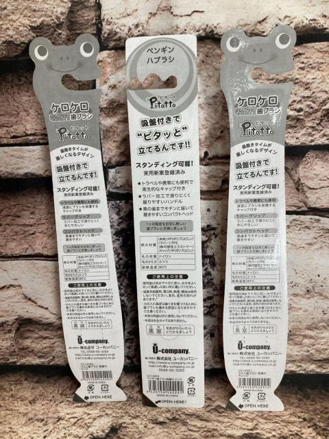 Iw摜R{gx傫ȋz&Lbvts^bƁyAj}nuVz  CeA/Ct 