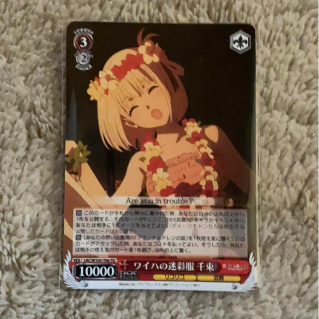 @CV@c@RX@RC@іؐ瑩@Weri Schwarz Cn̖ʕ   Aj/R~bN/LN^[ 