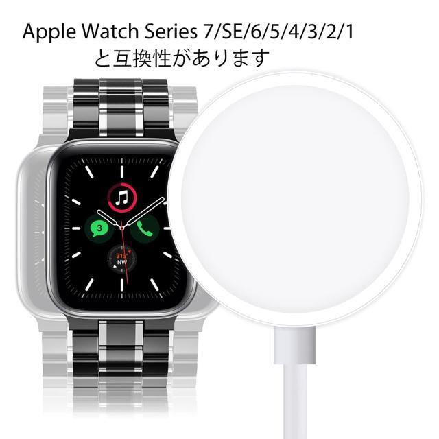 Apple Watch充電器 アップルウォッチ充電ケーブル 3in1 磁気充電 急速 ワイヤレス充電 USBコネクタ 置くだけ充電 < 家電/AV  Apple Watch充電器 アップルウォッチ充電ケーブル 3in1 磁気充電 急速 ワイヤレス充電 USBコネクタ 置くだけ充電 < 家電/AVの