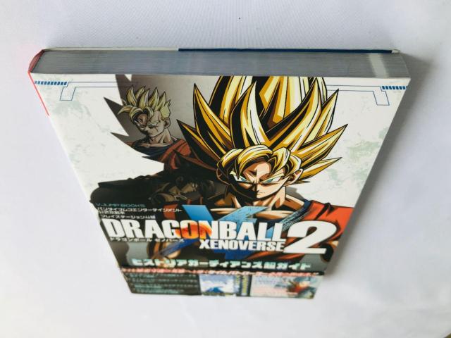 ドラゴンボールゼノバース ヒストリア ガーディアンズ 超ガイド バンダイナムコエンターテインメント公式攻略本 初版 コード未開封 < ゲーム本体/ソフト ドラゴンボールゼノバース ヒストリア ガーディアンズ 超ガイド バンダイナムコエンターテインメント公式攻略本 初版 コード未開封 < ゲーム本体/ソフトの