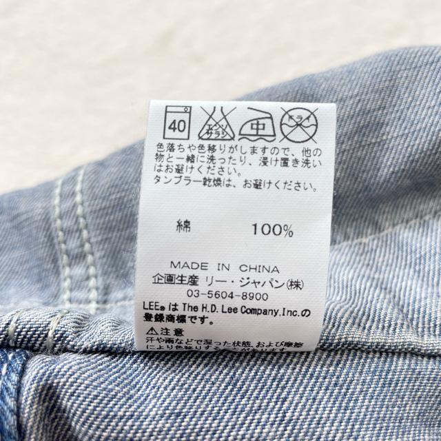 Lee リー デニムサロペット オーバーオール テーパードパンツ カジュアル きれいめ キレカジ ブルー S(1004) < ブランド Lee リー デニムサロペット オーバーオール テーパードパンツ カジュアル きれいめ キレカジ ブルー S(1004) < ブランドの