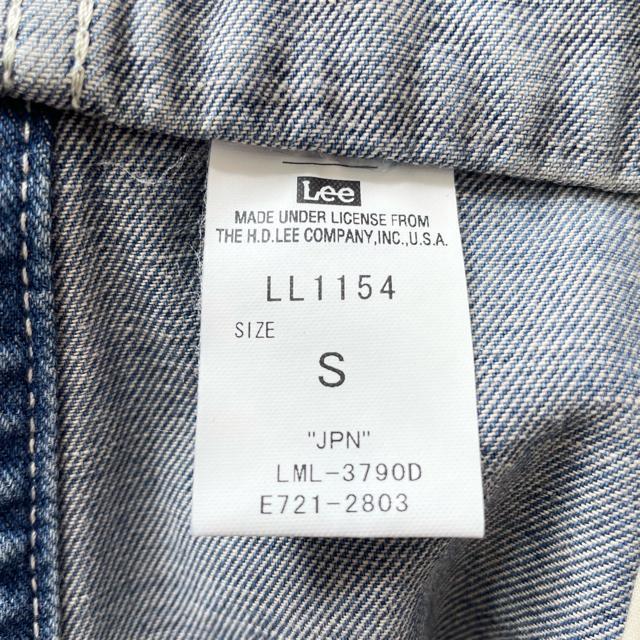 Lee リー デニムサロペット オーバーオール テーパードパンツ カジュアル きれいめ キレカジ ブルー S(1004) < ブランド Lee リー デニムサロペット オーバーオール テーパードパンツ カジュアル きれいめ キレカジ ブルー S(1004) < ブランドの