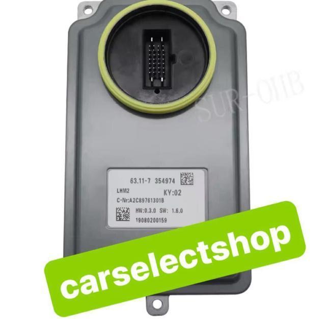 󏭁 BMW 5V[Y F07-F11/F18 wbhCg W[ oXg jbg 63117354974  /oCN