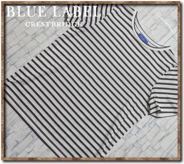 ブルーレーベルクレストブリッジ ボーダー半袖Tシャツ 白×黒 < ブランド ブルーレーベルクレストブリッジ ボーダー半袖Tシャツ 白×黒 < ブランドの