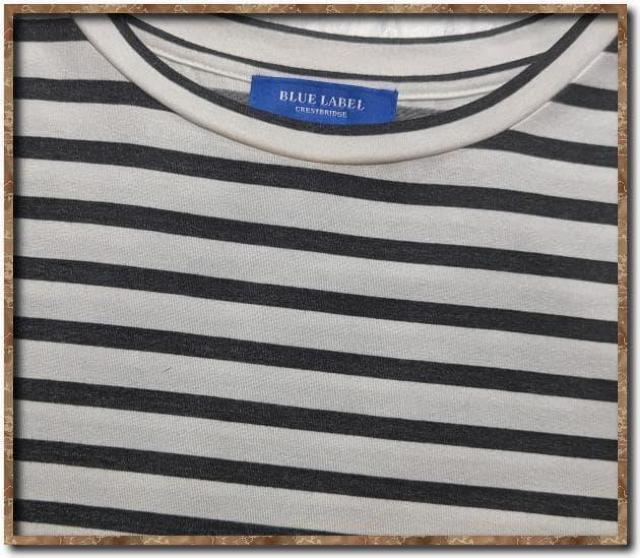ブルーレーベルクレストブリッジ ボーダー半袖Tシャツ 白×黒 < ブランド ブルーレーベルクレストブリッジ ボーダー半袖Tシャツ 白×黒 < ブランドの